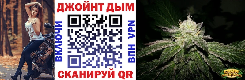 Виды наркотиков купить Голицыно СК ЭКСТАЗИ ГАШ АМФ Канабис МЕФ