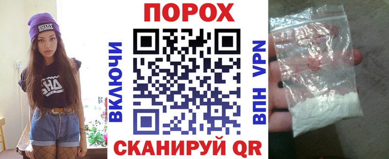 кракен   продажа наркотиков  Голицыно  Амфетамин 98% 