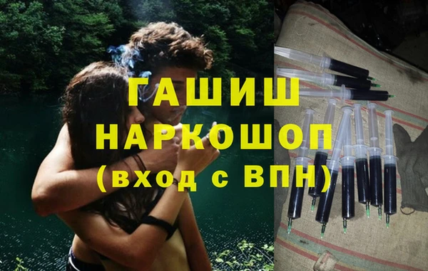 MESCALINE Ухта