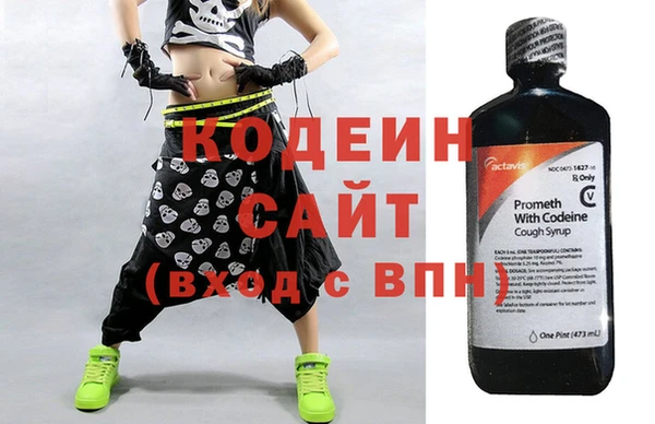 тгк Баксан