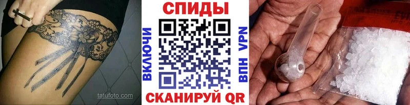 мега ССЫЛКА  Голицыно  Метамфетамин Декстрометамфетамин 99.9% 